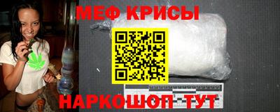 дистиллят марихуана Краснознаменск