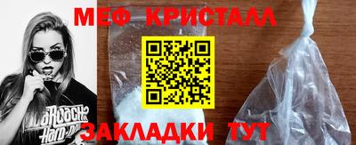 кокаин перу Краснодар