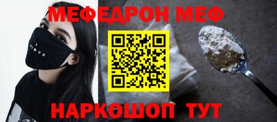 дистиллят марихуана Краснознаменск