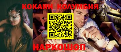 дистиллят марихуана Краснознаменск