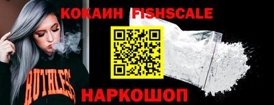 дистиллят марихуана Краснознаменск