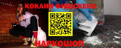 дистиллят марихуана Краснознаменск