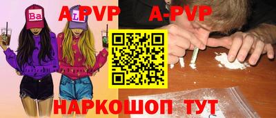 дистиллят марихуана Краснознаменск