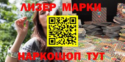 дистиллят марихуана Краснознаменск