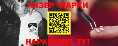 меф VHQ Апшеронск