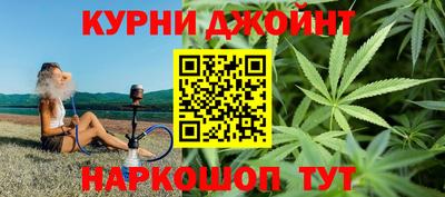 кокаин перу Апрелевка