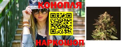 кокаин перу Апрелевка