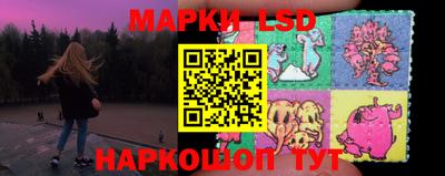 меф VHQ Апшеронск