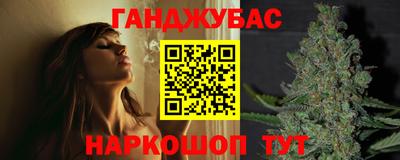 кокаин перу Апрелевка