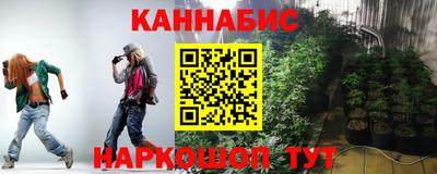 твердый Краснокаменск