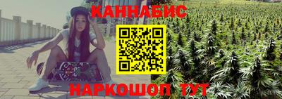 твердый Краснокаменск