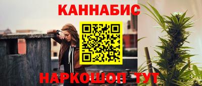 кокаин перу Апрелевка