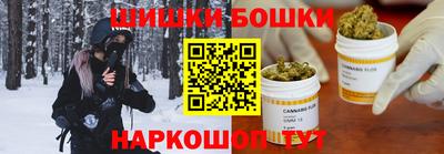 твердый Краснокаменск