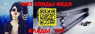 кокаин перу Апрелевка