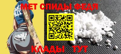 дистиллят марихуана Краснознаменск