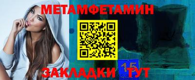 дистиллят марихуана Краснознаменск