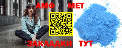 твердый Краснокаменск