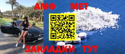 дистиллят марихуана Краснознаменск