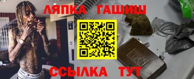 дистиллят марихуана Краснознаменск