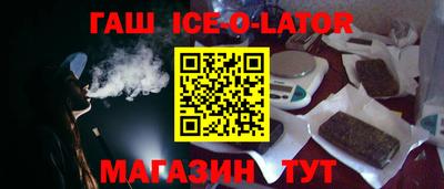 дистиллят марихуана Краснознаменск