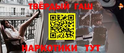 кокаин перу Апрелевка