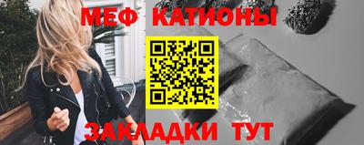 твердый Краснокаменск