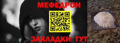 гидра Аргун