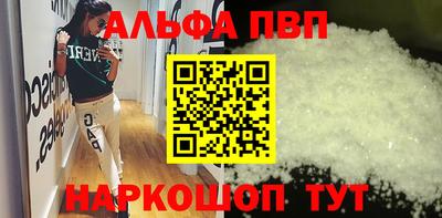 дистиллят марихуана Краснознаменск