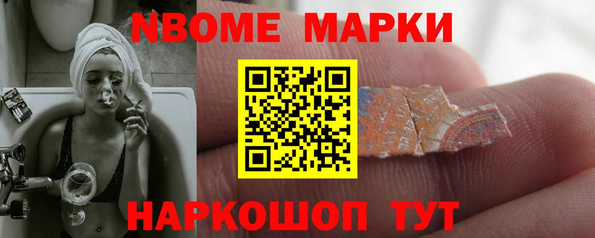 ЛСД экстази кислота  Канаш  Лсд 25 экстази кислота 